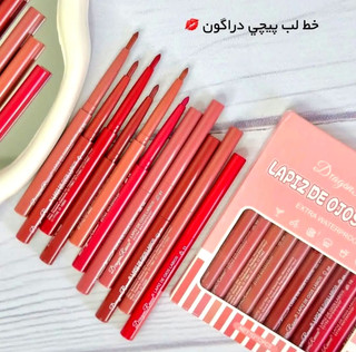 خط لب دراگون