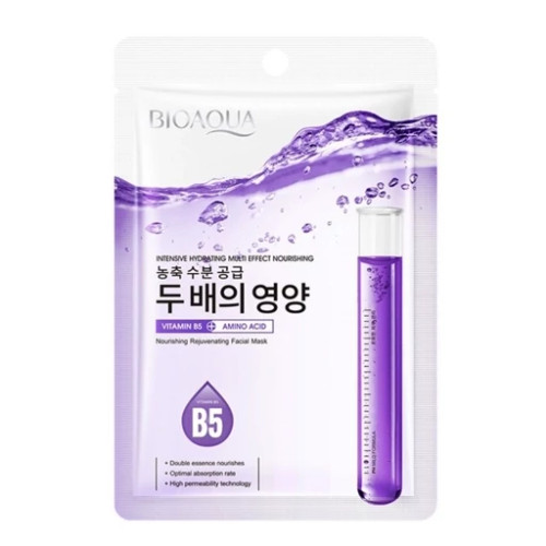 ماسک صورت ورقهای مدل آمینو اسید + ویتامین B5