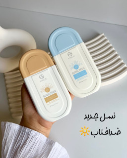 کرم ضد آفتاب استلین Estelin 100 میل و 50 میل