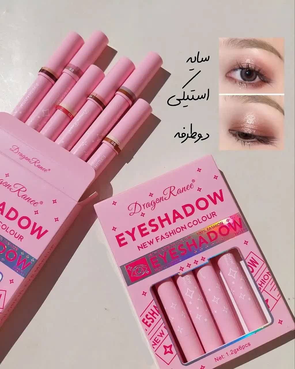 سایه چشم استیکی 2 رنگ دراگون رانی