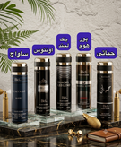 اسپریهای بدن بیو استار (Bio Star)