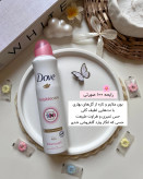 خرید اسپری ضدتعریق داو زنانه