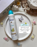 خرید اسپری ضدتعریق داو زنانه