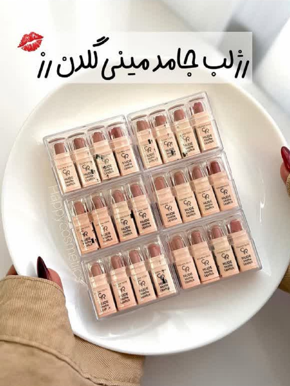 رژلب مینی نود لوک گلدن رز
