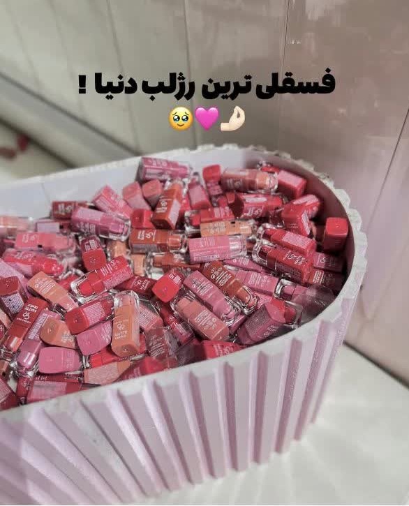 رژلب مینی مات گلدن رز مدل Golden Rose Mini Matte