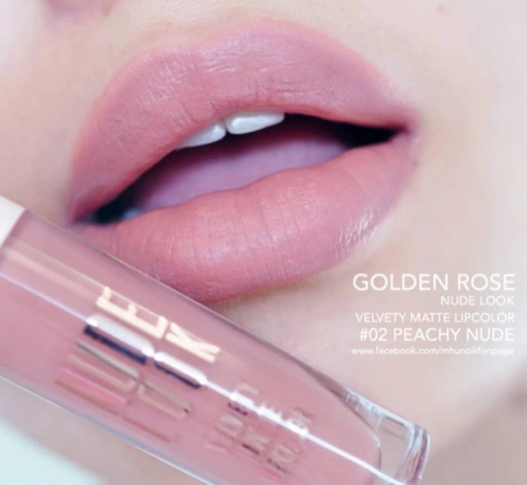 رژ لب مایع مات Nude Look
